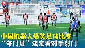 上港外援逆袭成为中超身价最高指挥官的背后故事